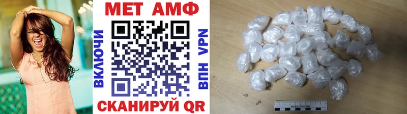 АМФ Premium Нолинск