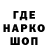 Экстази 99% KevNoonz