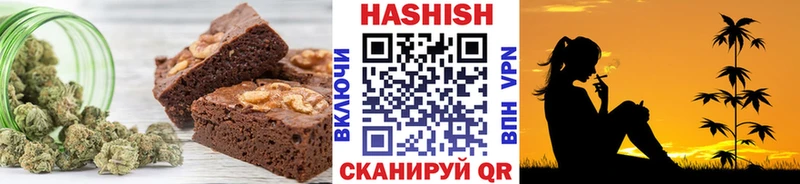 Купить  Нолинск  Canna-Cookies марихуана 