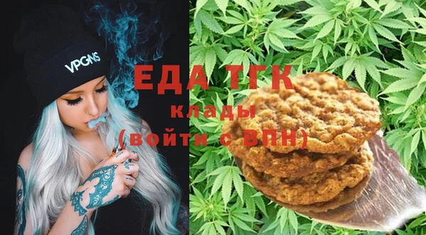 MDMA Краснослободск