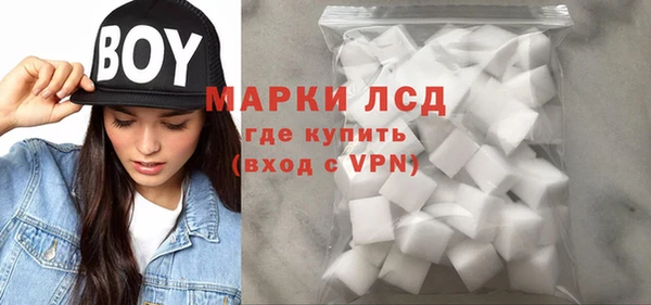 mdpv Костерёво