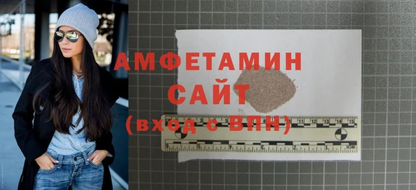 mdpv Костерёво