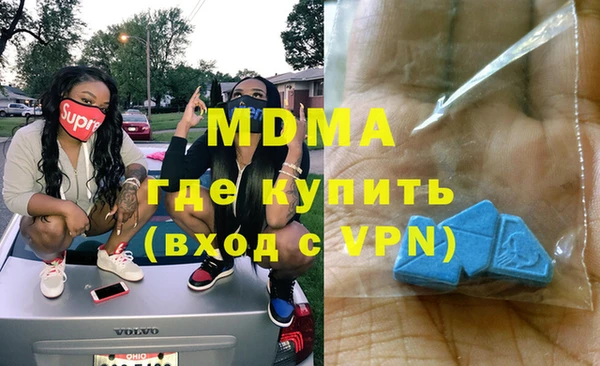 mdpv Костерёво