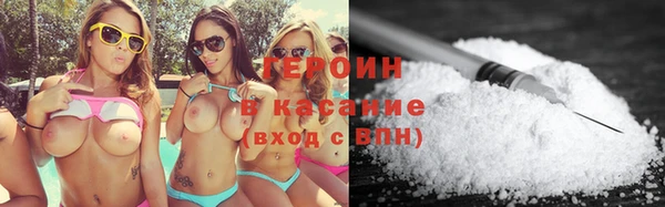 дмт Корсаков