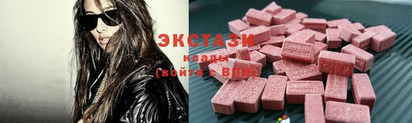 mdpv Костерёво