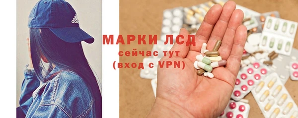 mdpv Костерёво