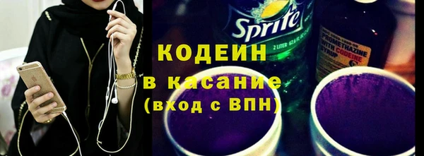 дмт Корсаков