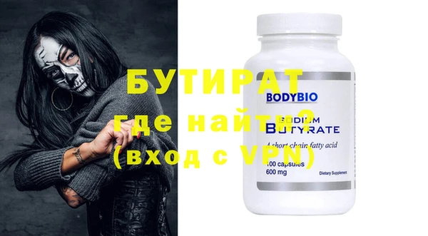 mdpv Костерёво
