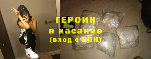 дмт Корсаков