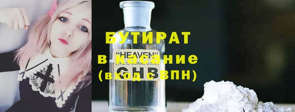 каннабис Краснотурьинск