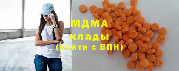 сатива Коряжма