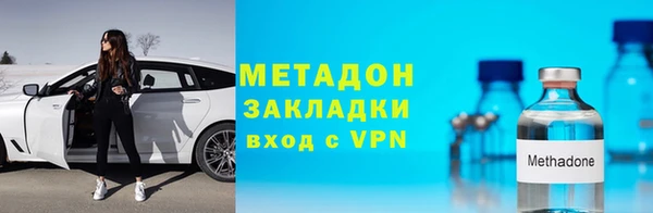 сатива Коряжма