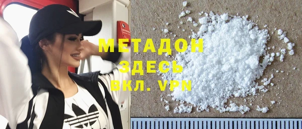 сатива Коряжма