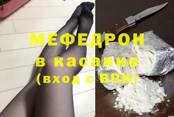 mdpv Костерёво