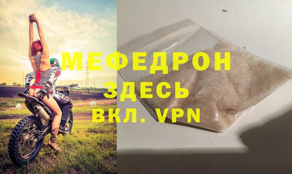 дмт Корсаков