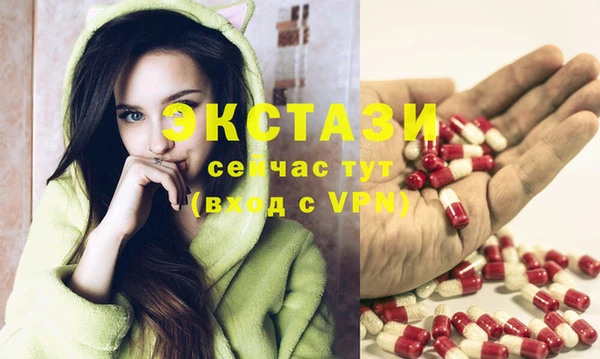 дмт Корсаков