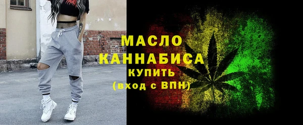 каннабис Краснотурьинск