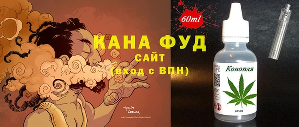 дмт Корсаков