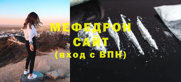 дмт Корсаков