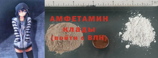 дмт Корсаков