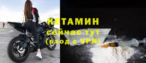 mdpv Костерёво