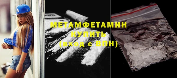 каннабис Краснотурьинск