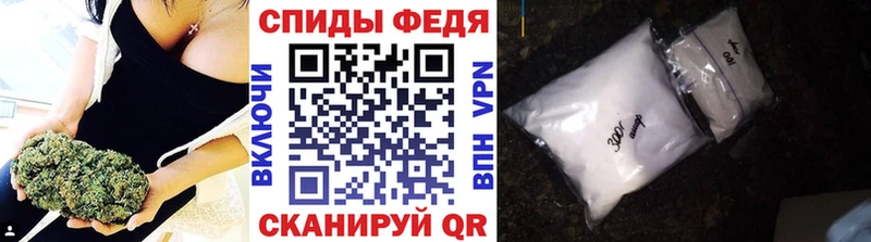 Метамфетамин винт  Купить  Нолинск 